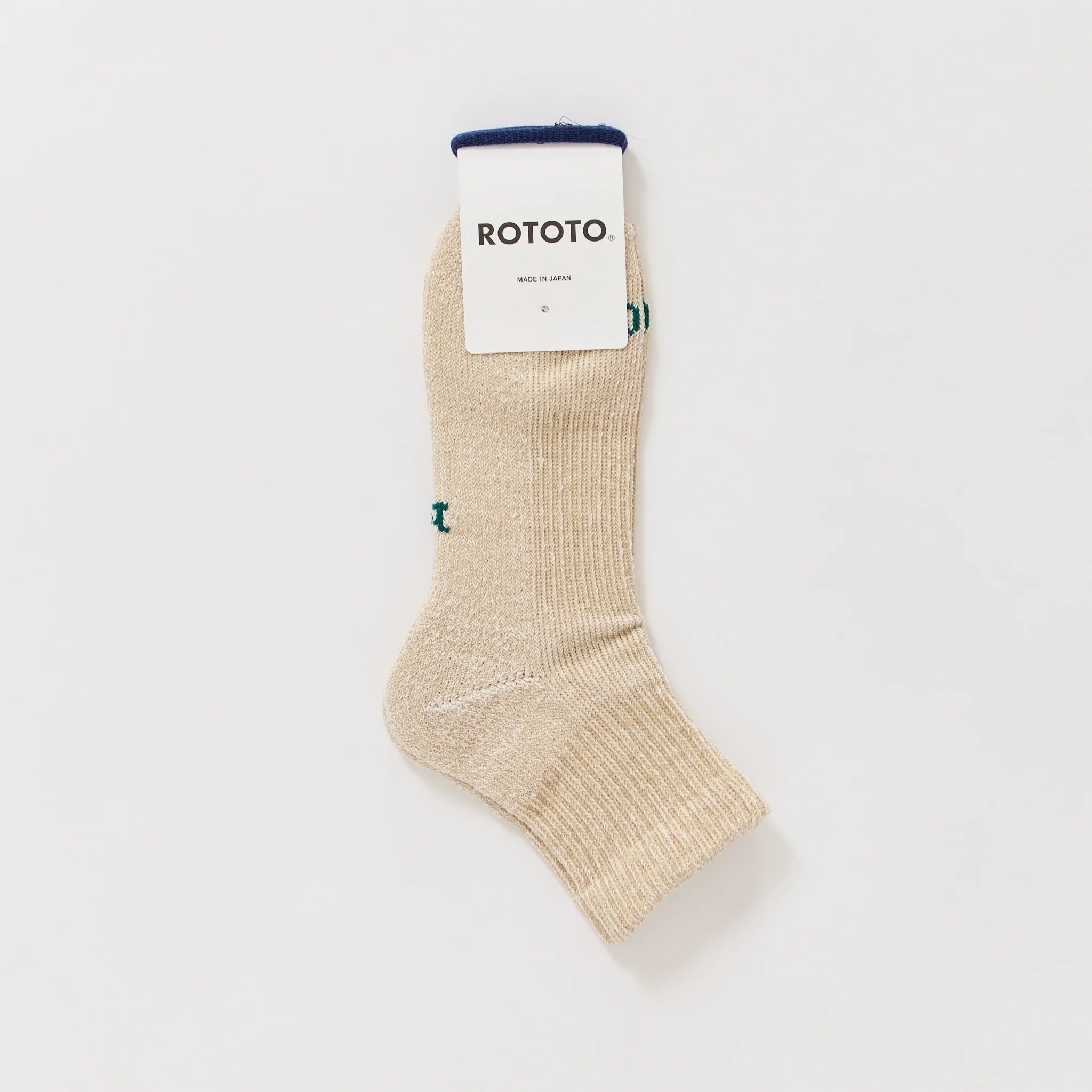 Pile Ankle Socks Beige - Image 2