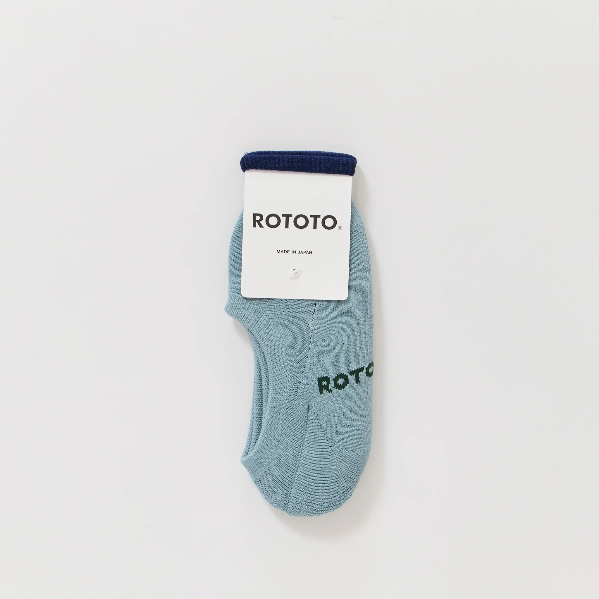 Pile Foot Cover Blue