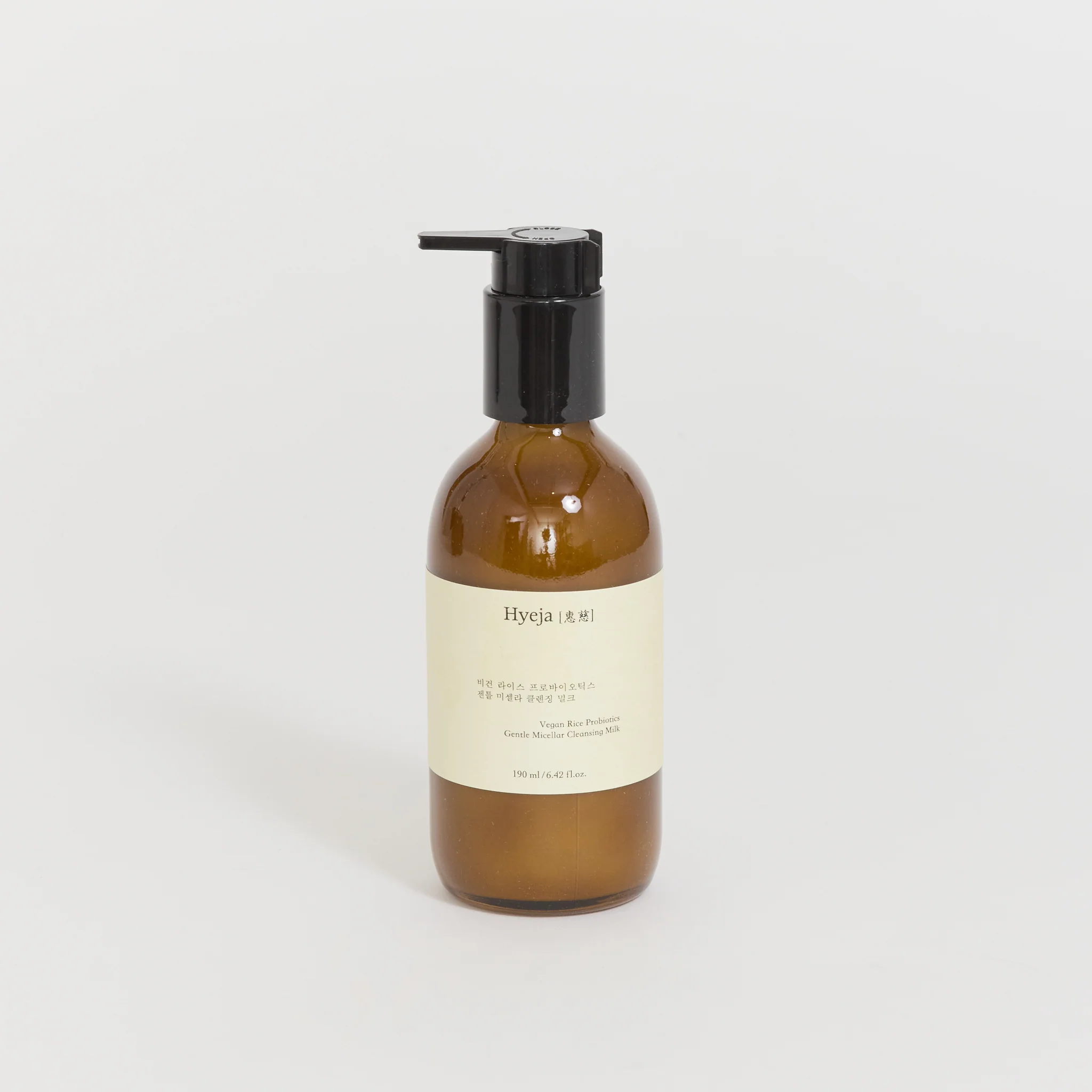 Vegan Rice Probiotics Gentle Micellar Cleansing Milk - Image 2