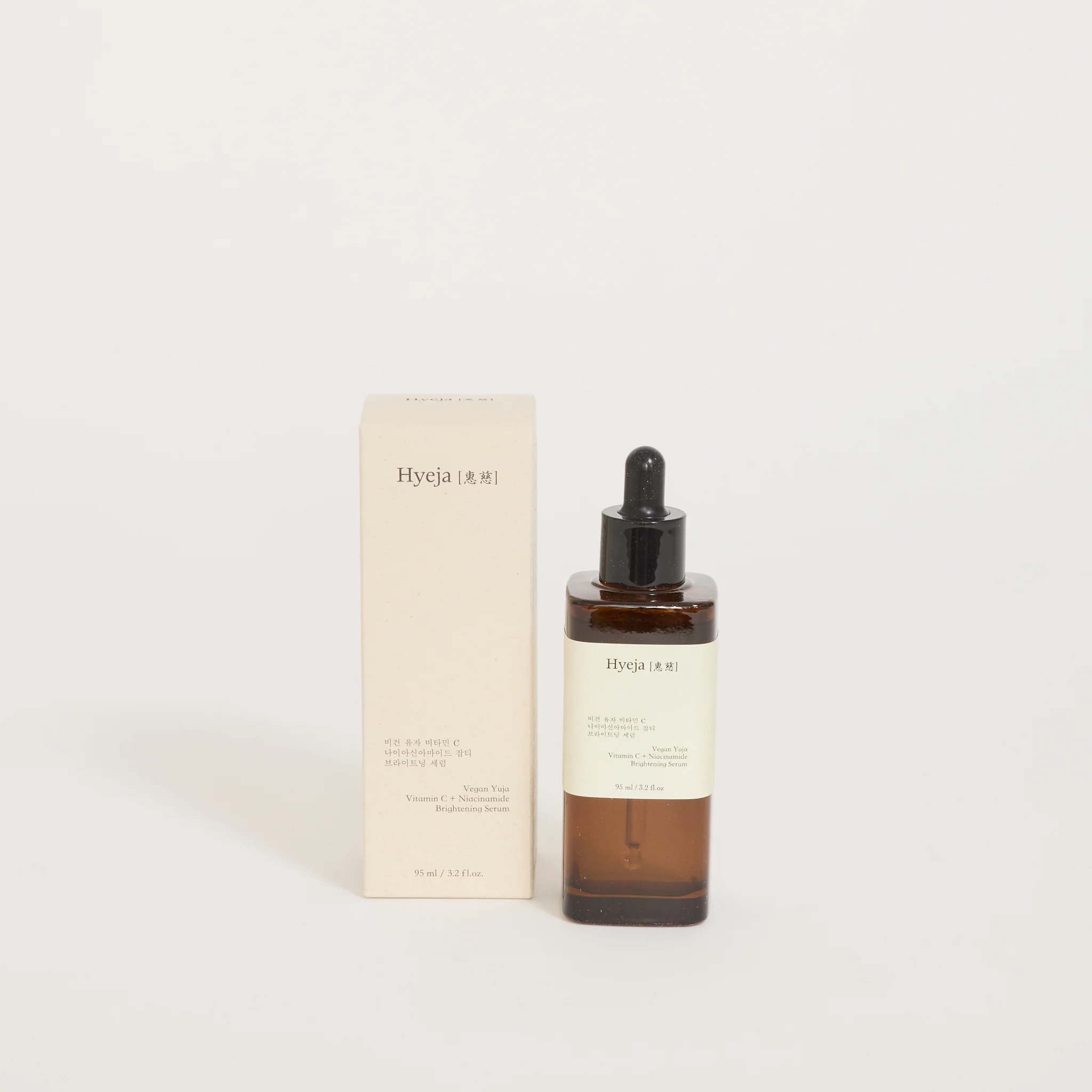 Vegan Yuja Vitamin C Brightening Serum